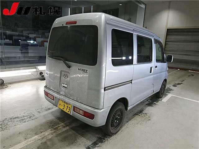 Daihatsu HIJET VAN 2015 7680246-1