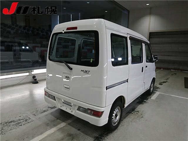 Daihatsu HIJET VAN 2020 7680252-1