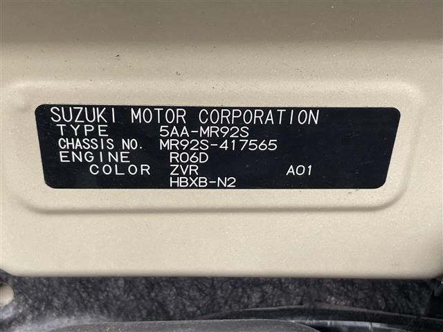 Suzuki HUSTLER 2024 7688758-8