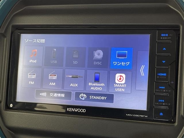 Suzuki HUSTLER 2020 7688936-19