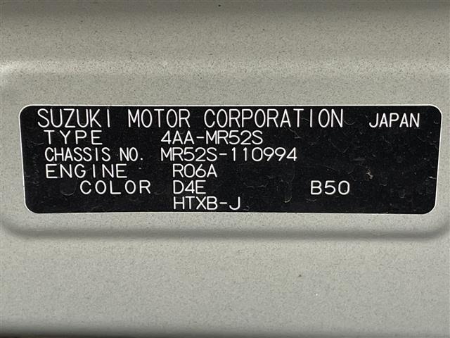 Suzuki HUSTLER 2020 7688936-8