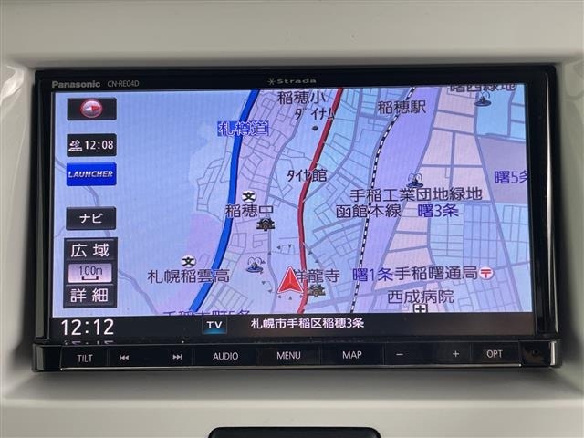 Suzuki HUSTLER 2018 7688950-16