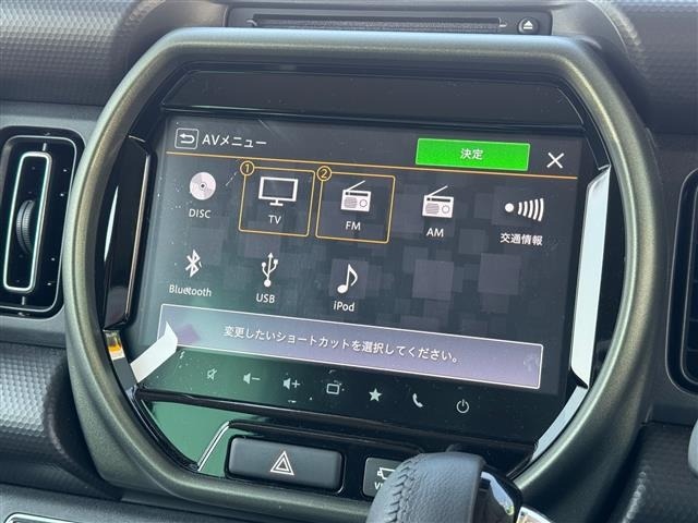 Suzuki HUSTLER 2024 7688978-3
