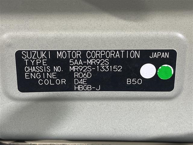 Suzuki HUSTLER 2020 7688979-8