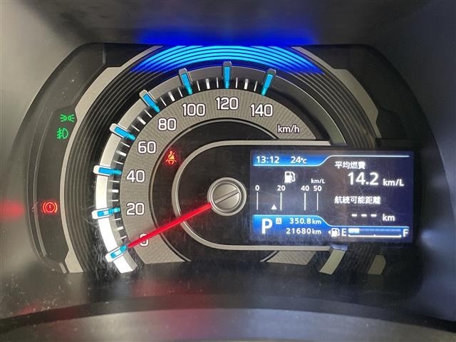 Suzuki HUSTLER 2021 7688993-5