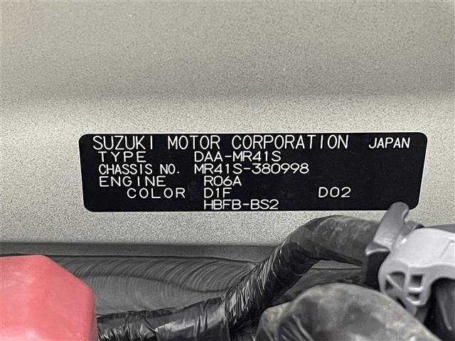 Suzuki HUSTLER 2020 7689006-8