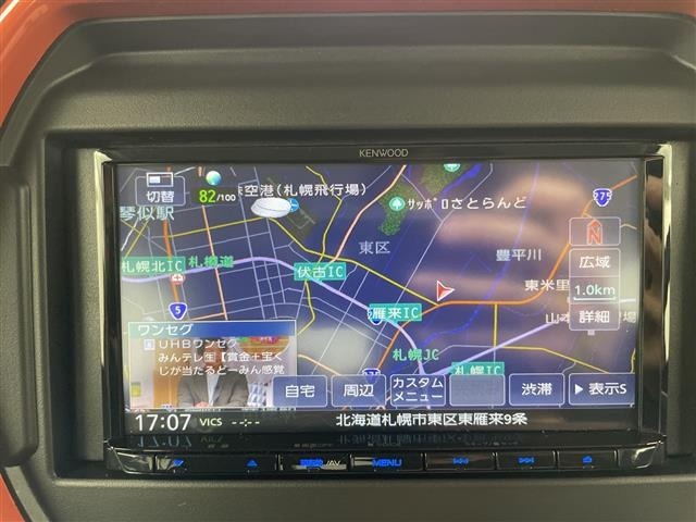 Suzuki HUSTLER 2024 7689019-15