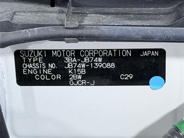 Suzuki JIMNY SIERRA 2021 7685259-3