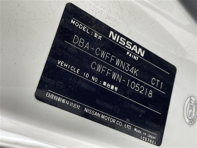 Nissan LAFESTA 2014 7676472-8