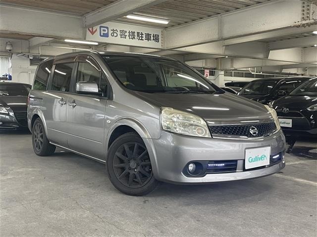 Nissan LAFESTA 2012 7676473-0