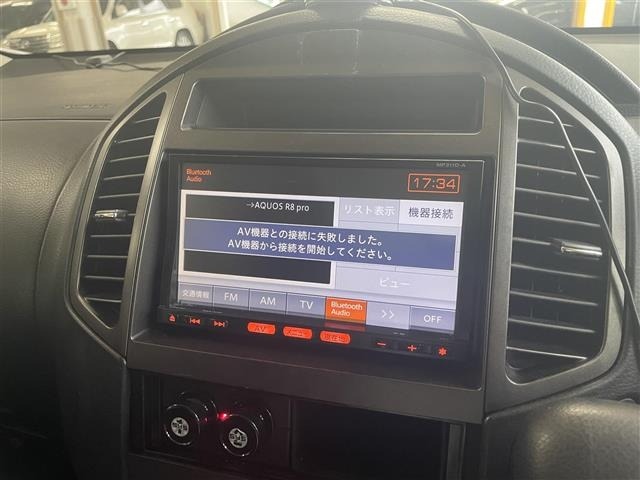 Nissan LAFESTA 2012 7676473-17