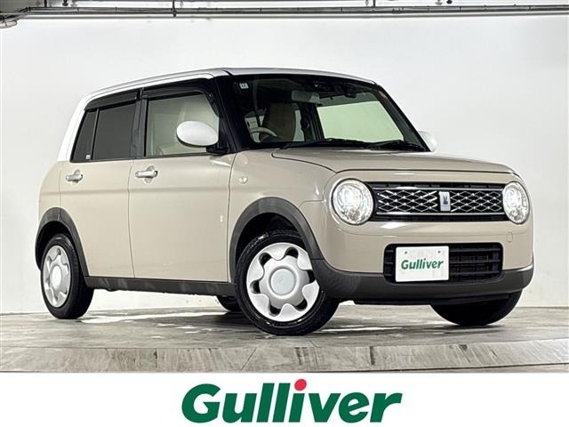 Suzuki LAPIN 2020 7690080-0