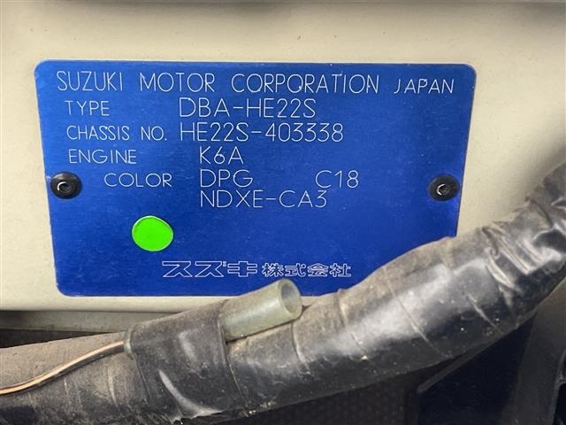 Suzuki LAPIN 2012 7690081-5