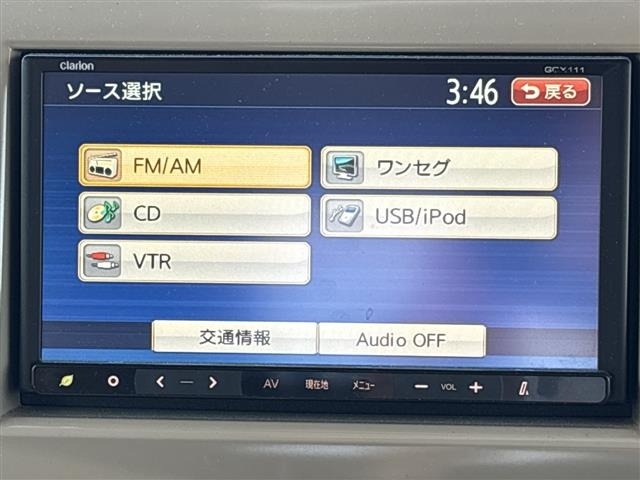 Suzuki LAPIN 2012 7690082-17