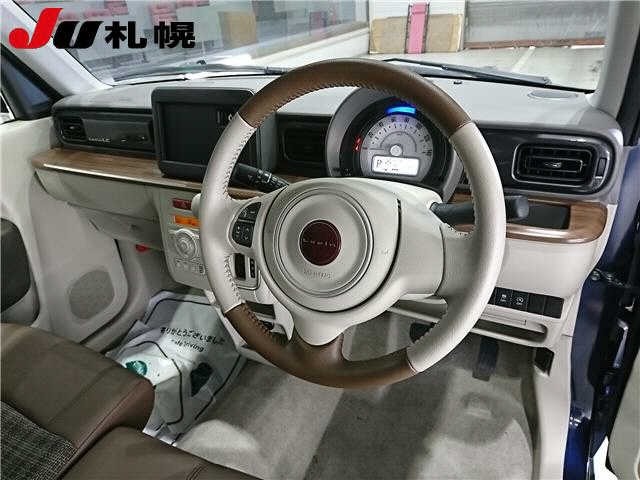 Suzuki LAPIN 2025 7690086-3