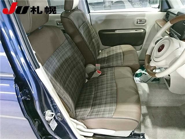 Suzuki LAPIN 2025 7690086-5