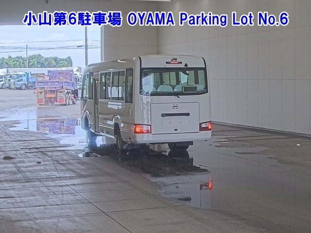 Hino LIESSE 2020 7689564-1