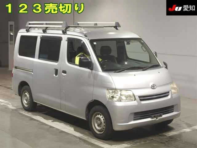 Toyota LITEACE VAN 2015 7676464-0
