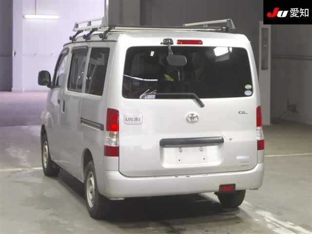 Toyota LITEACE VAN 2015 7676464-1