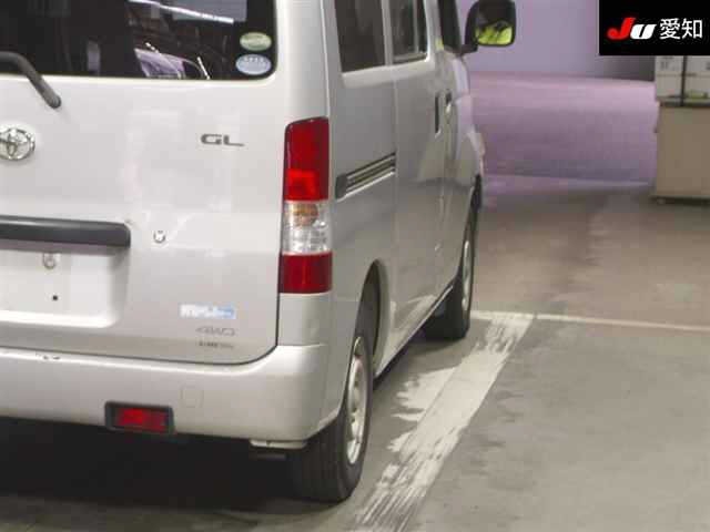 Toyota LITEACE VAN 2015 7676464-8