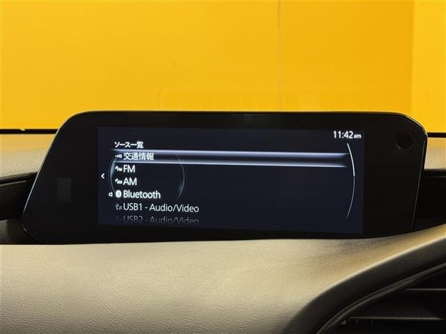 Mazda MAZDA3 2025 7686039-16