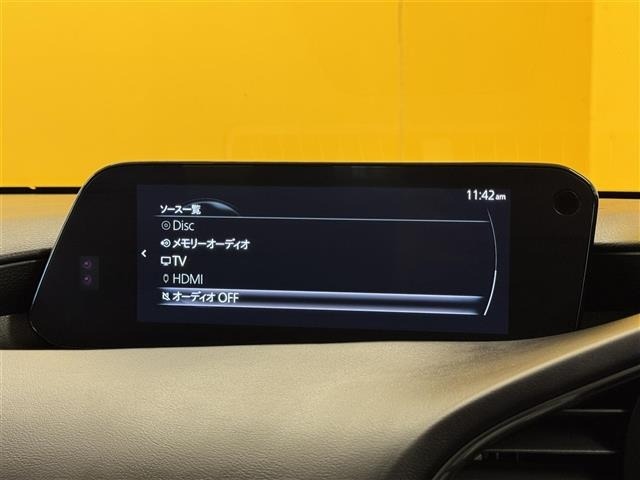 Mazda MAZDA3 2025 7686039-17
