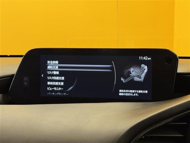 Mazda MAZDA3 2025 7686039-19