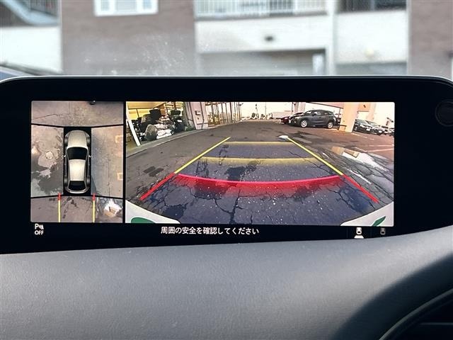 Mazda MAZDA3 2023 7686040-18