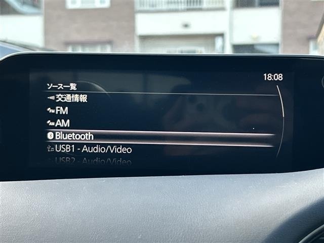 Mazda MAZDA3 2023 7686040-19
