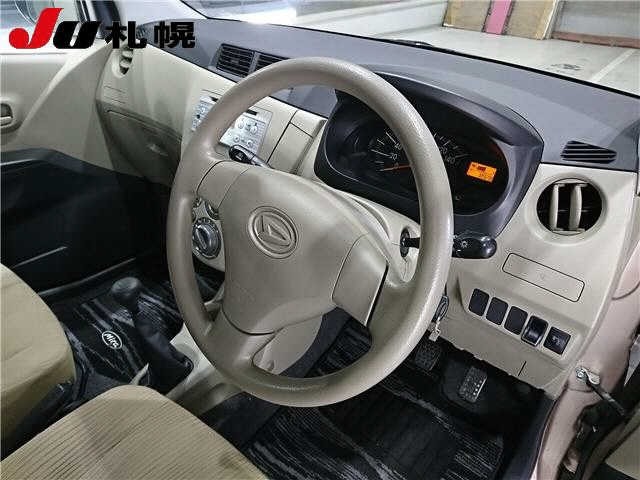 Daihatsu MIRA 2014 7689473-3