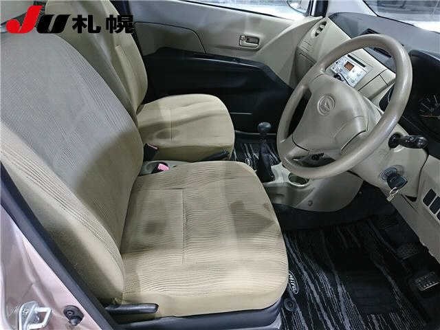 Daihatsu MIRA 2014 7689473-5