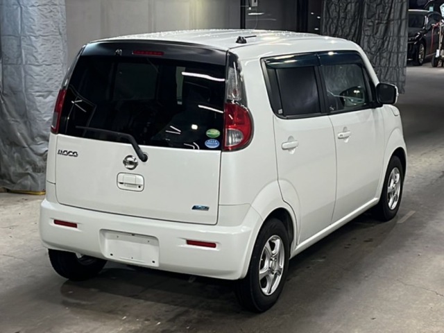 Nissan MOCO 2014 7682228-5