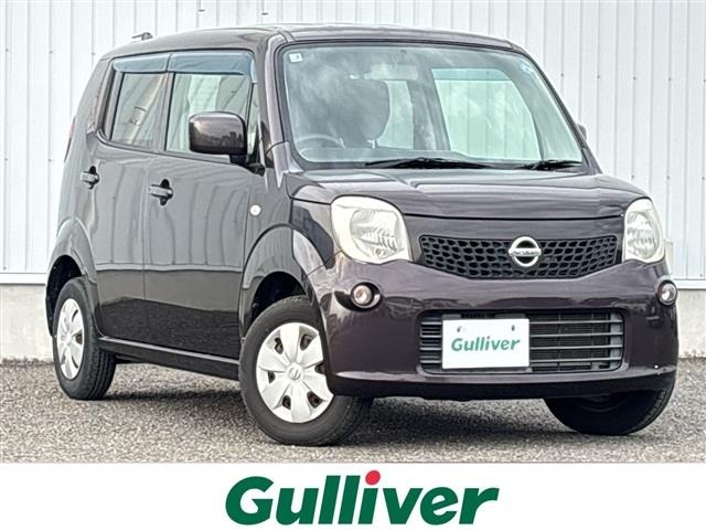 Nissan MOCO 2013 7682354-0