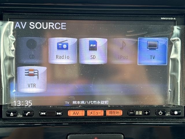 Nissan MOCO 2013 7682354-15