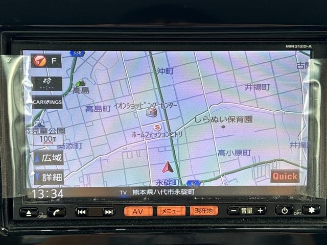 Nissan MOCO 2013 7682354-16