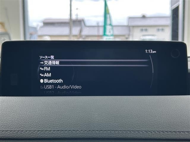 Mazda MX-30 2023 7675074-16