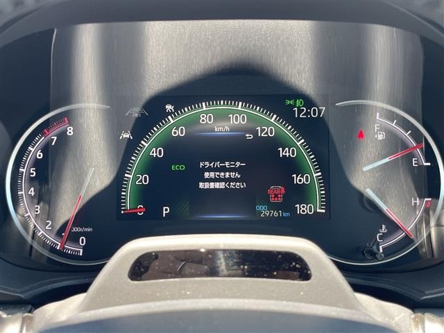 Toyota NOAH 2023 7688712-18