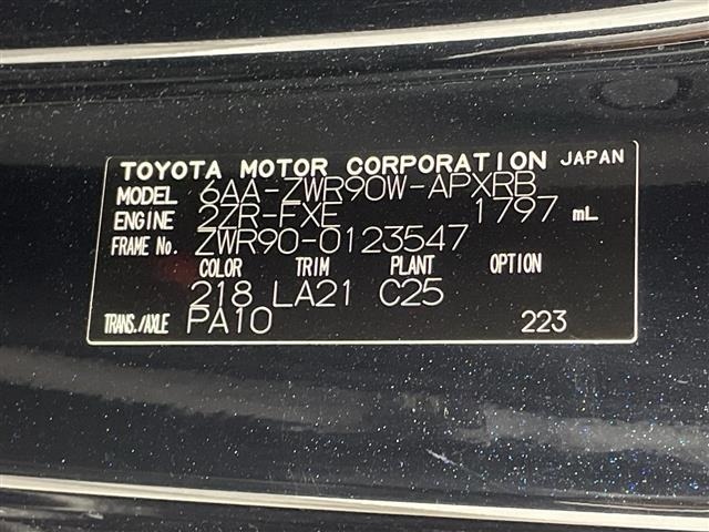 Toyota NOAH 2023 7688721-8