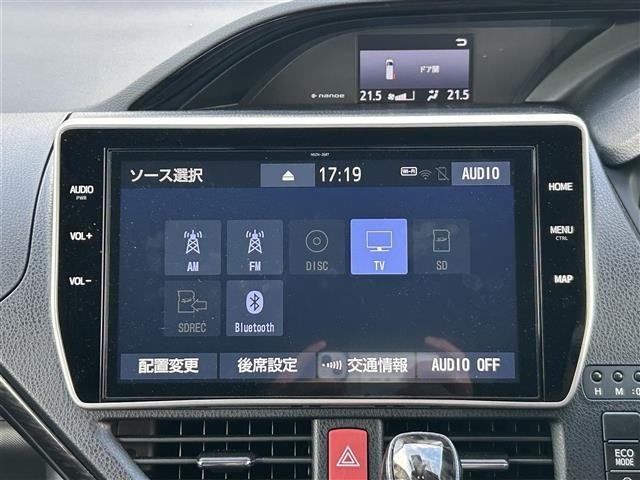 Toyota NOAH 2020 7688722-17