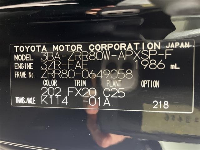 Toyota NOAH 2020 7688722-8