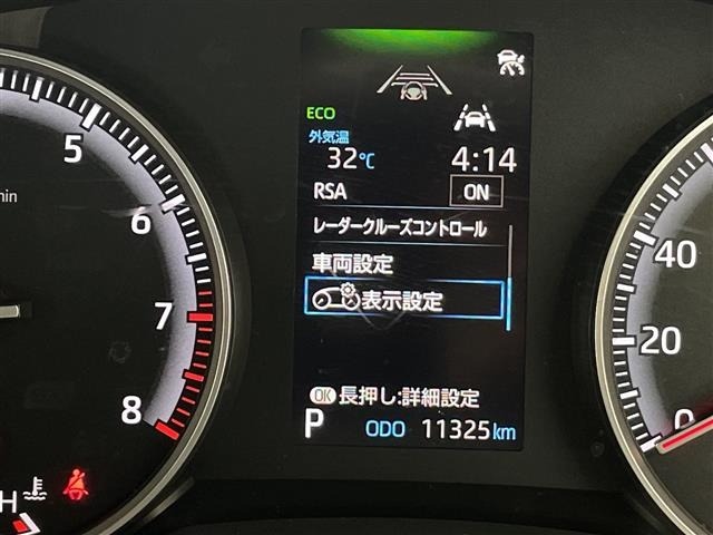 Toyota NOAH 2023 7688743-19