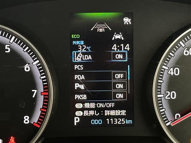 Toyota NOAH 2023 7688743-21