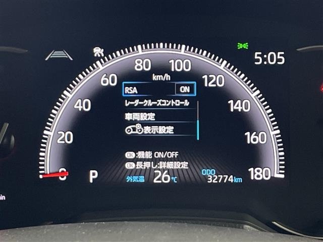 Toyota NOAH 2023 7688804-6