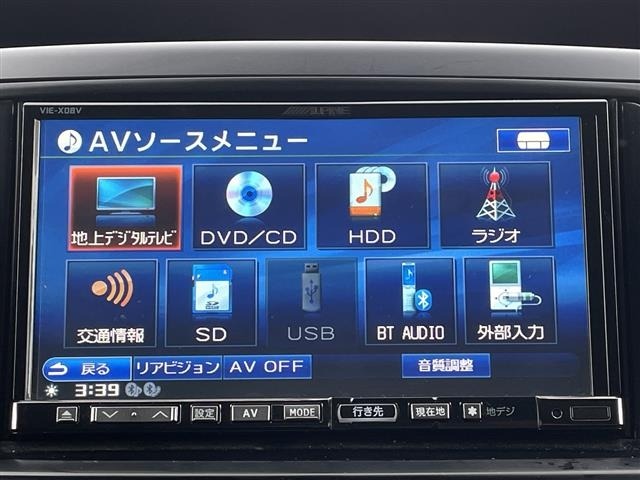 Toyota NOAH 2012 7688844-16