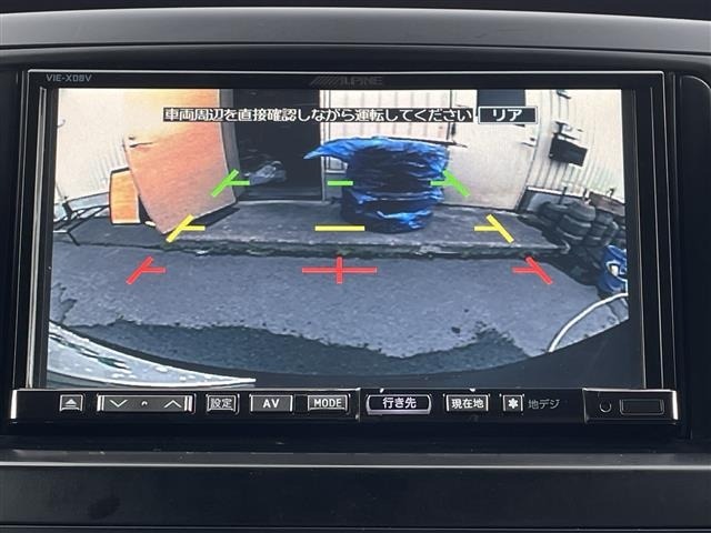 Toyota NOAH 2012 7688844-17