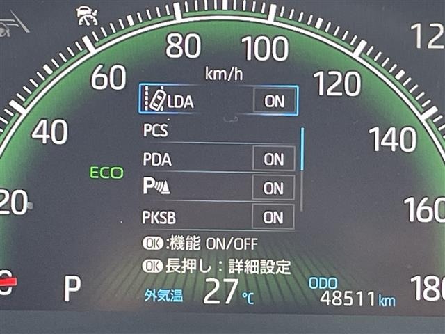 Toyota NOAH 2024 7688852-19