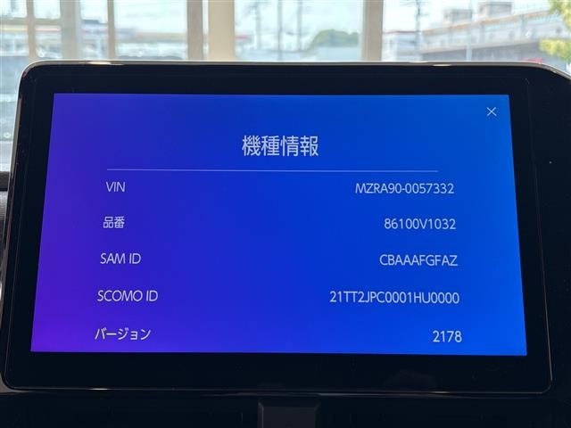 Toyota NOAH 2023 7688853-17