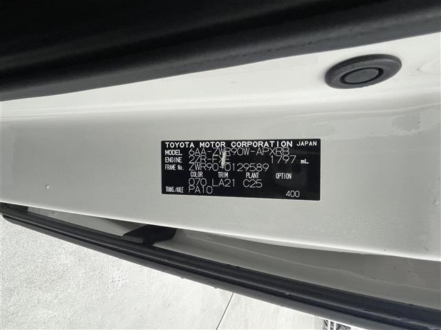 Toyota NOAH 2023 7688854-8