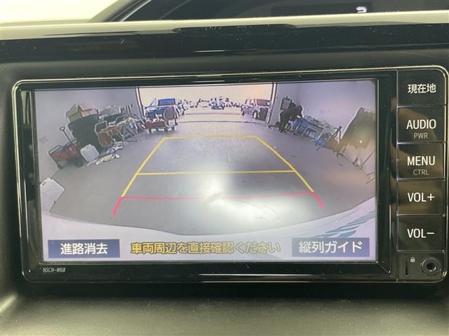 Toyota NOAH 2020 7688858-18
