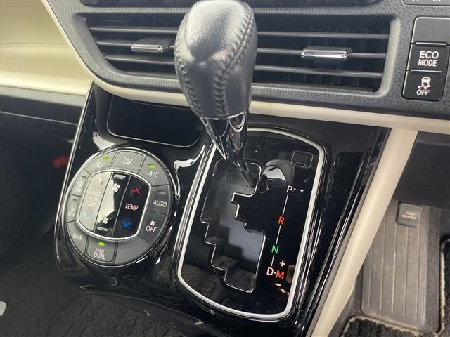 Toyota NOAH 2020 7688858-20
